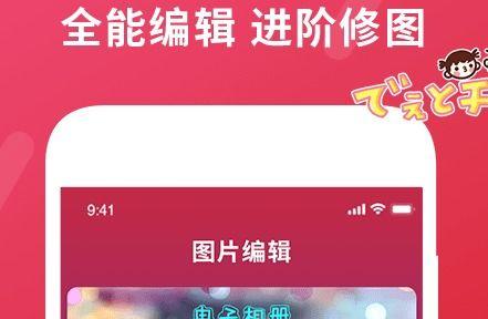 幸在线视频网站,探索网络视频新天地，畅享视听盛宴