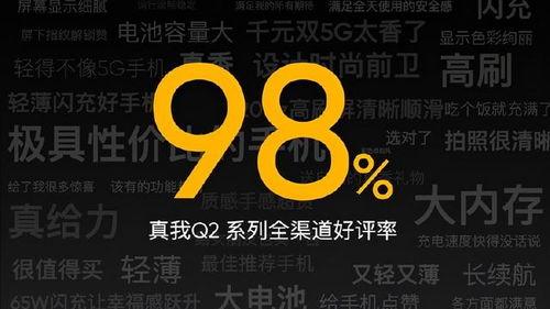 超国产100在线视频,盘点年度热门影视佳作，重温国产影视魅力